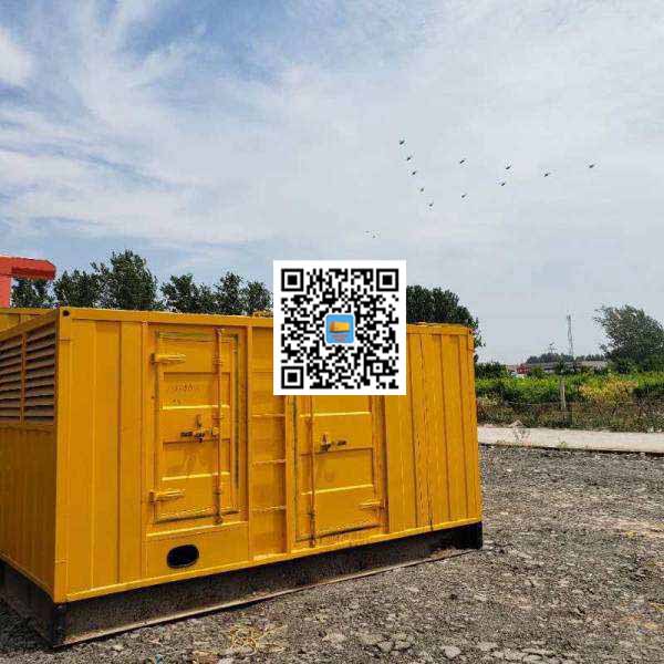嫩江发电机出租发电机电刷的结构与作用是什么