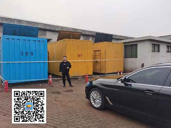 嫩江柴油发电机组的维护保养方案